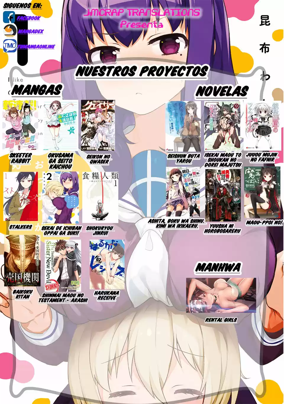 I Like OPPAI Best in the World! (2018) - Capítulo 4 - Página 13 - LectorTMOo