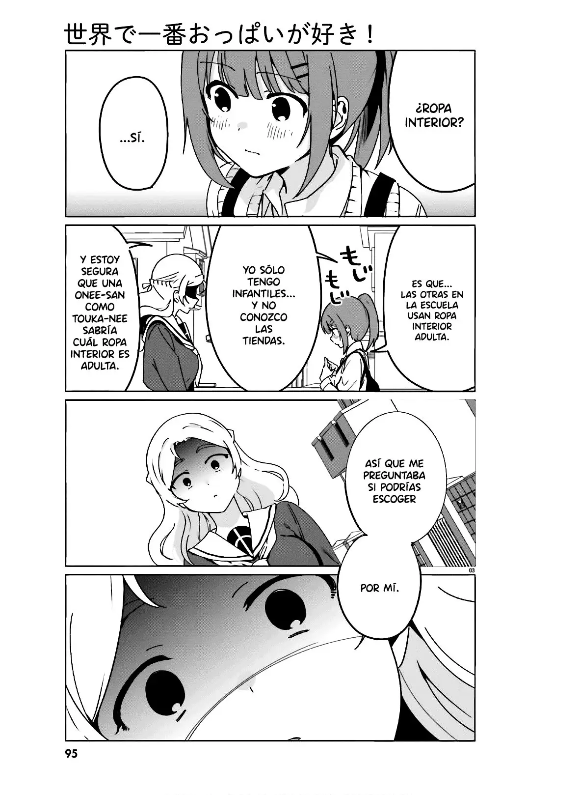 I Like OPPAI Best in the World! (2018) - Capítulo 40 - Página 4 - LectorTMOo
