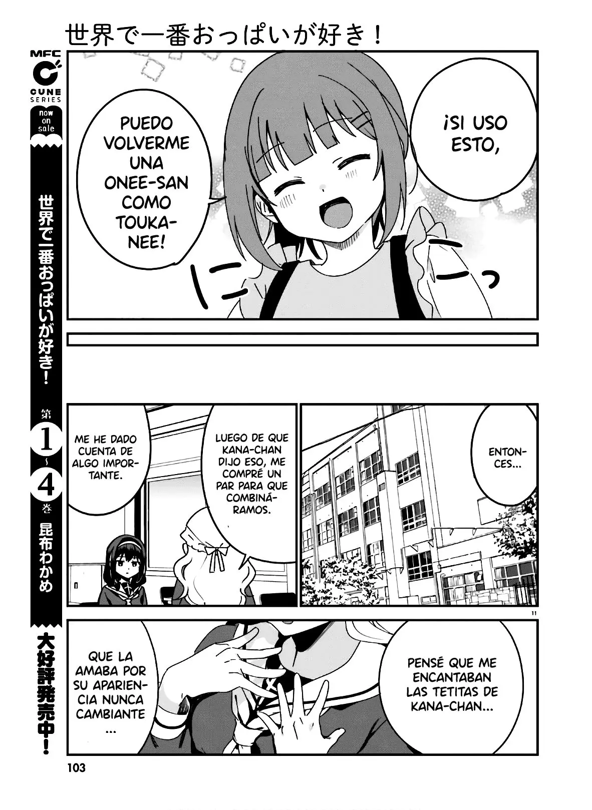 I Like OPPAI Best in the World! (2018) - Capítulo 40 - Página 12 - LectorTMOo