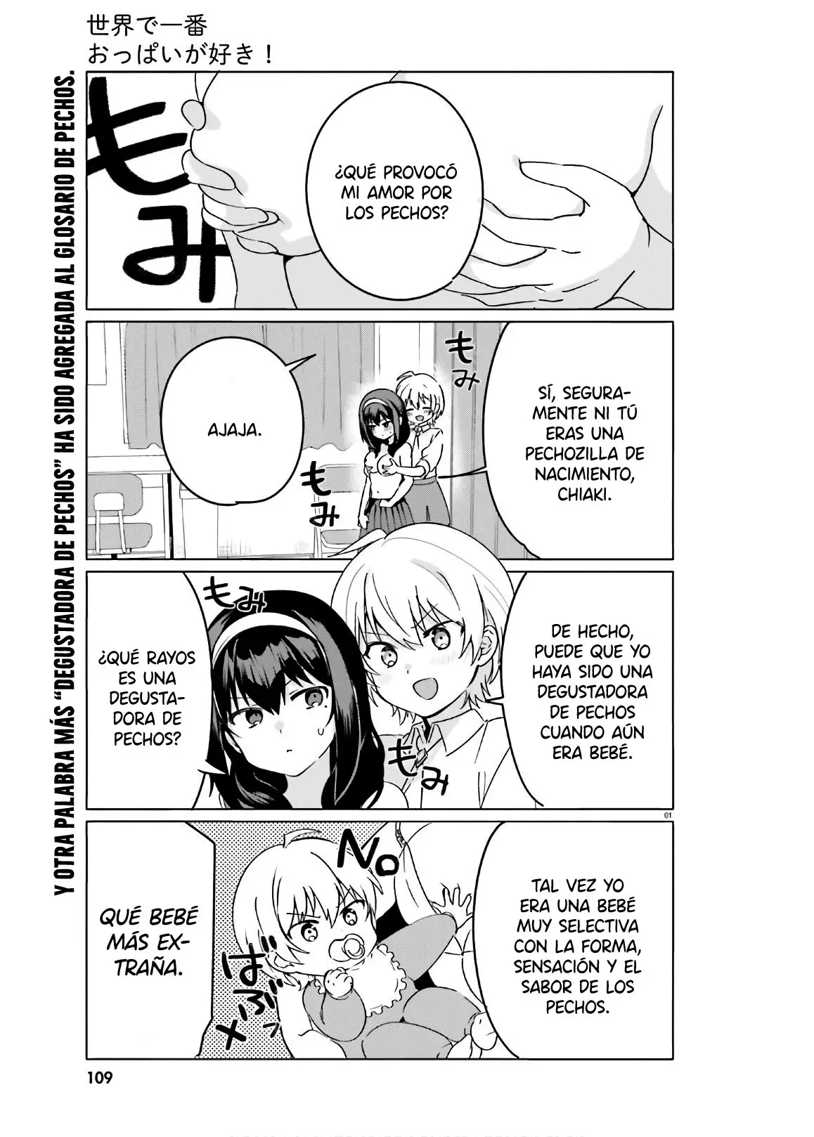 I Like OPPAI Best in the World! (2018) - Capítulo 41 - Página 2 - LectorTMOo