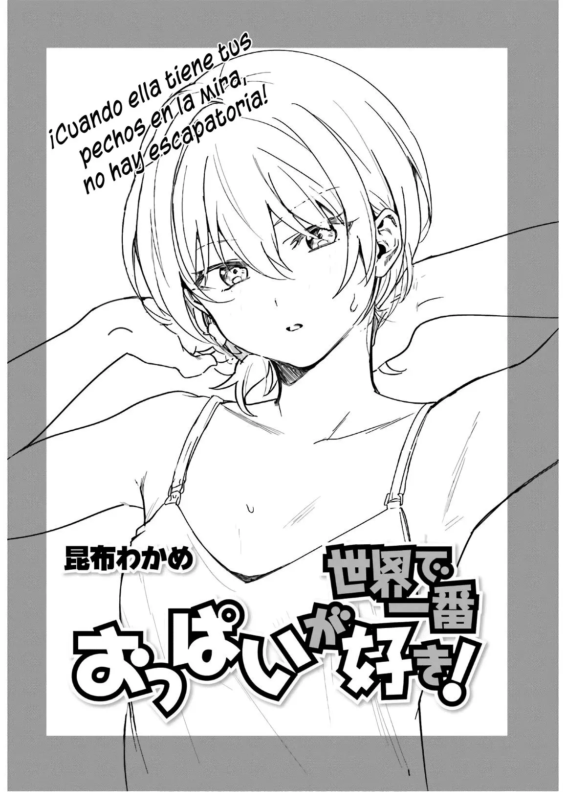I Like OPPAI Best in the World! (2018) - Capítulo 41 - Página 3 - LectorTMOo