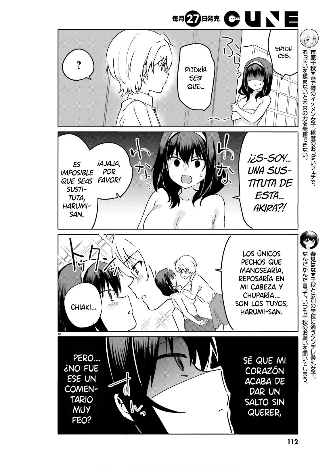 I Like OPPAI Best in the World! (2018) - Capítulo 41 - Página 5 - LectorTMOo