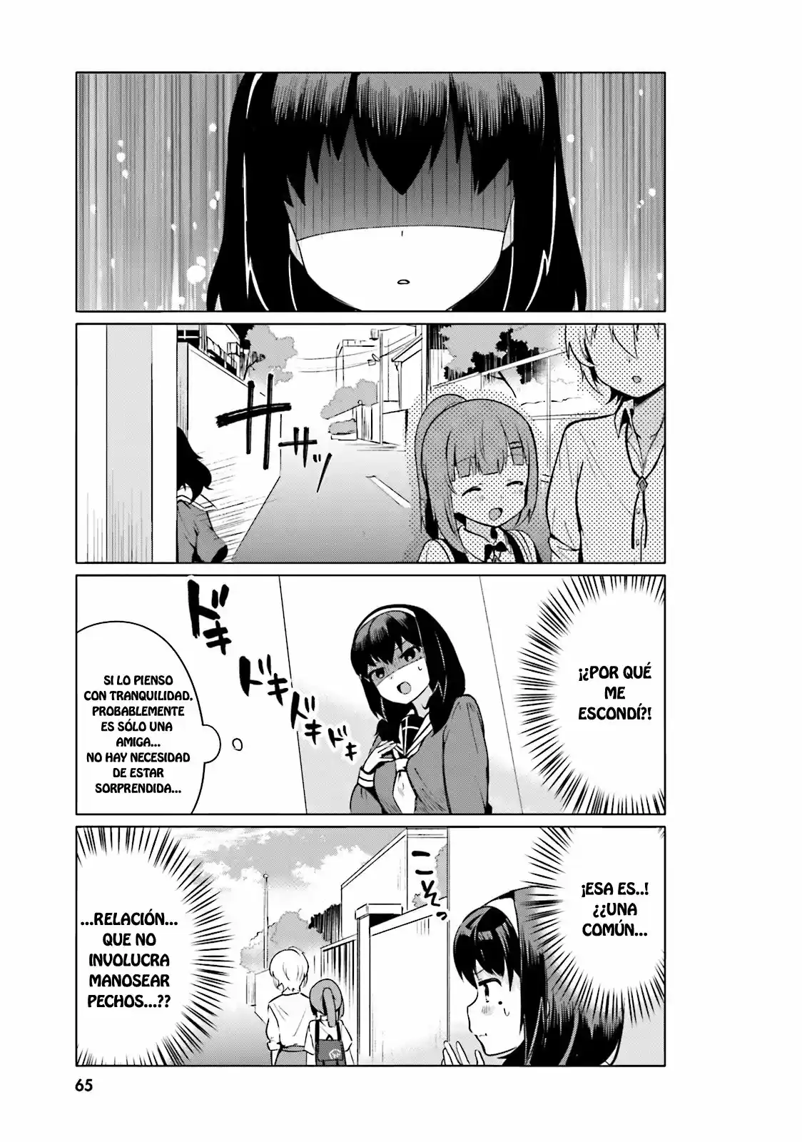 I Like OPPAI Best in the World! (2018) - Capítulo 5 - Página 4 - LectorTMOo