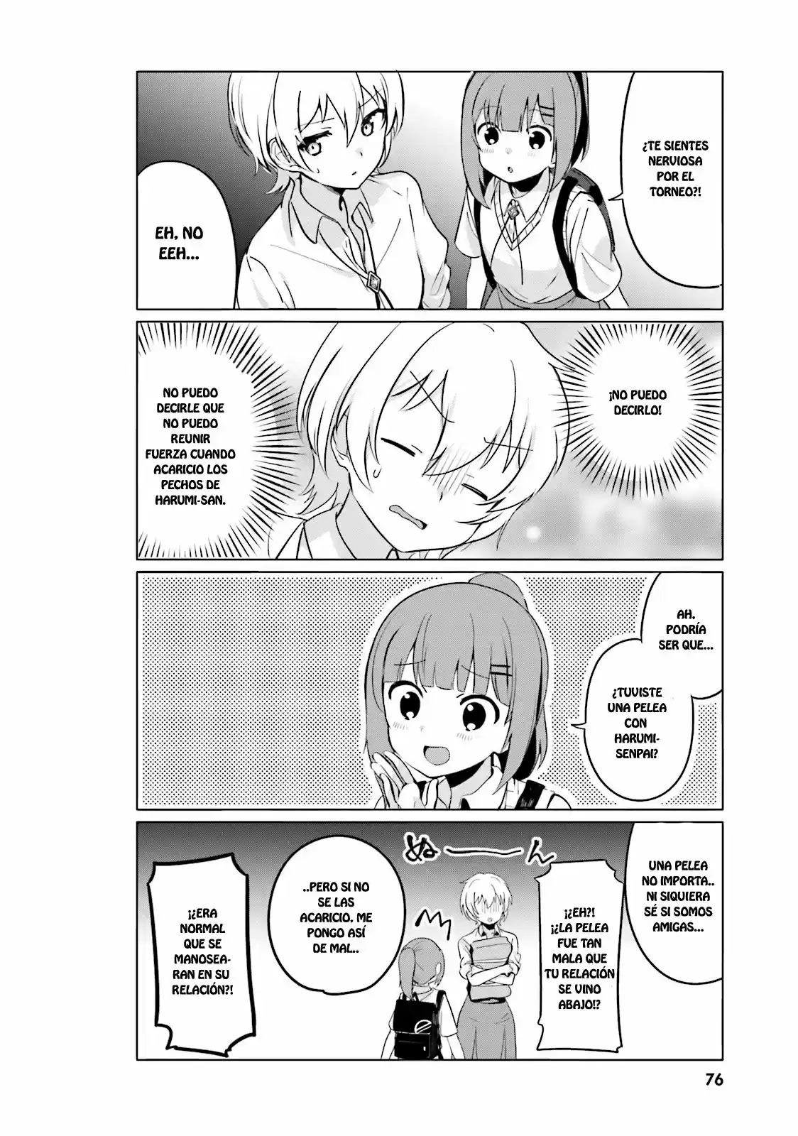 I Like OPPAI Best in the World! (2018) - Capítulo 6 - Página 5 - LectorTMOo