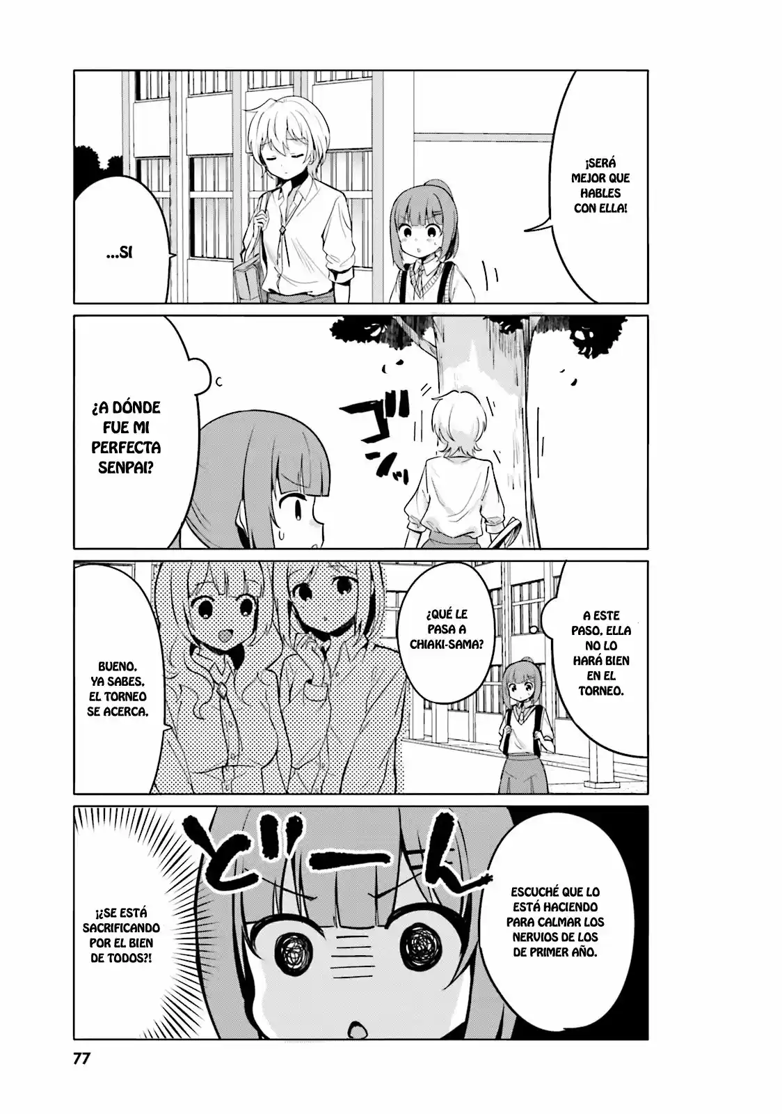 I Like OPPAI Best in the World! (2018) - Capítulo 6 - Página 6 - LectorTMOo
