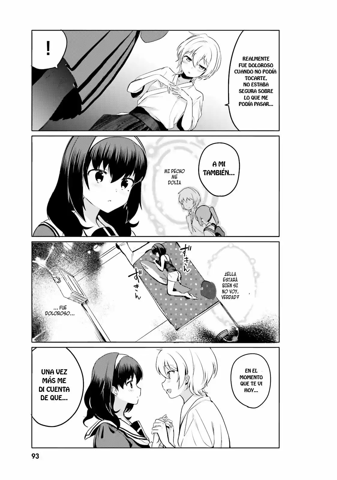 I Like OPPAI Best in the World! (2018) - Capítulo 7 - Página 11 - LectorTMOo