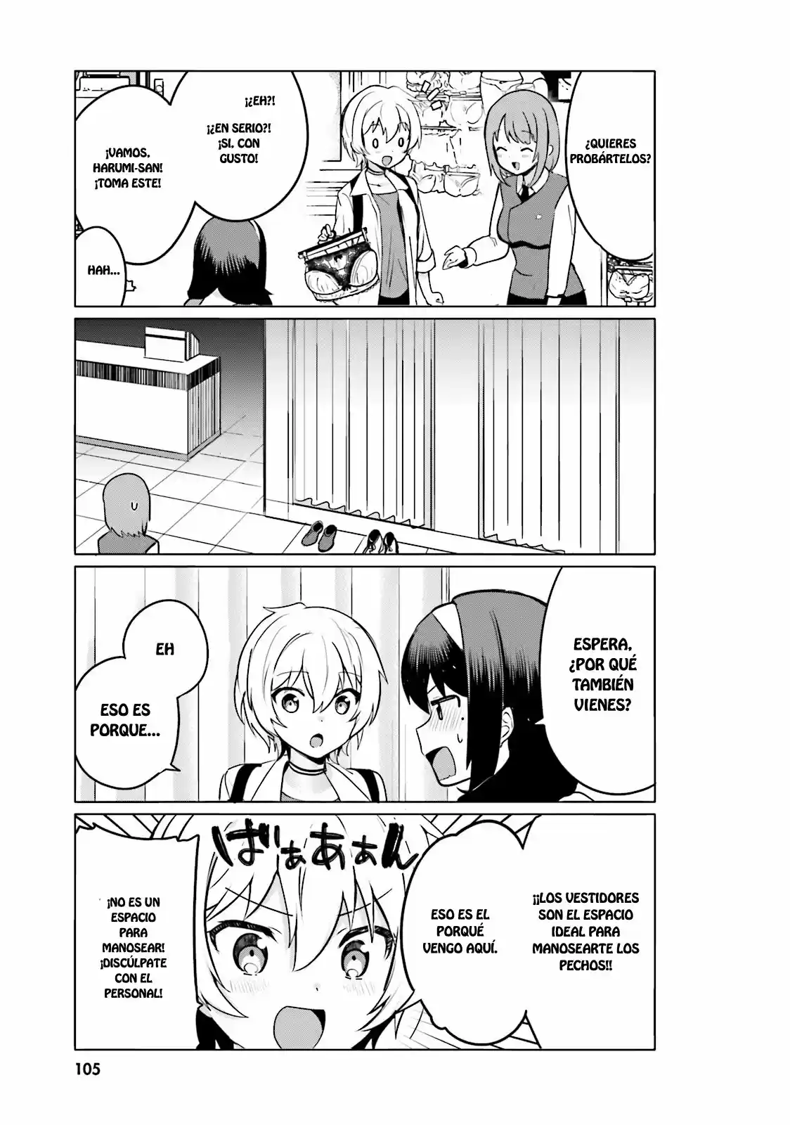I Like OPPAI Best in the World! (2018) - Capítulo 8 - Página 8 - LectorTMOo