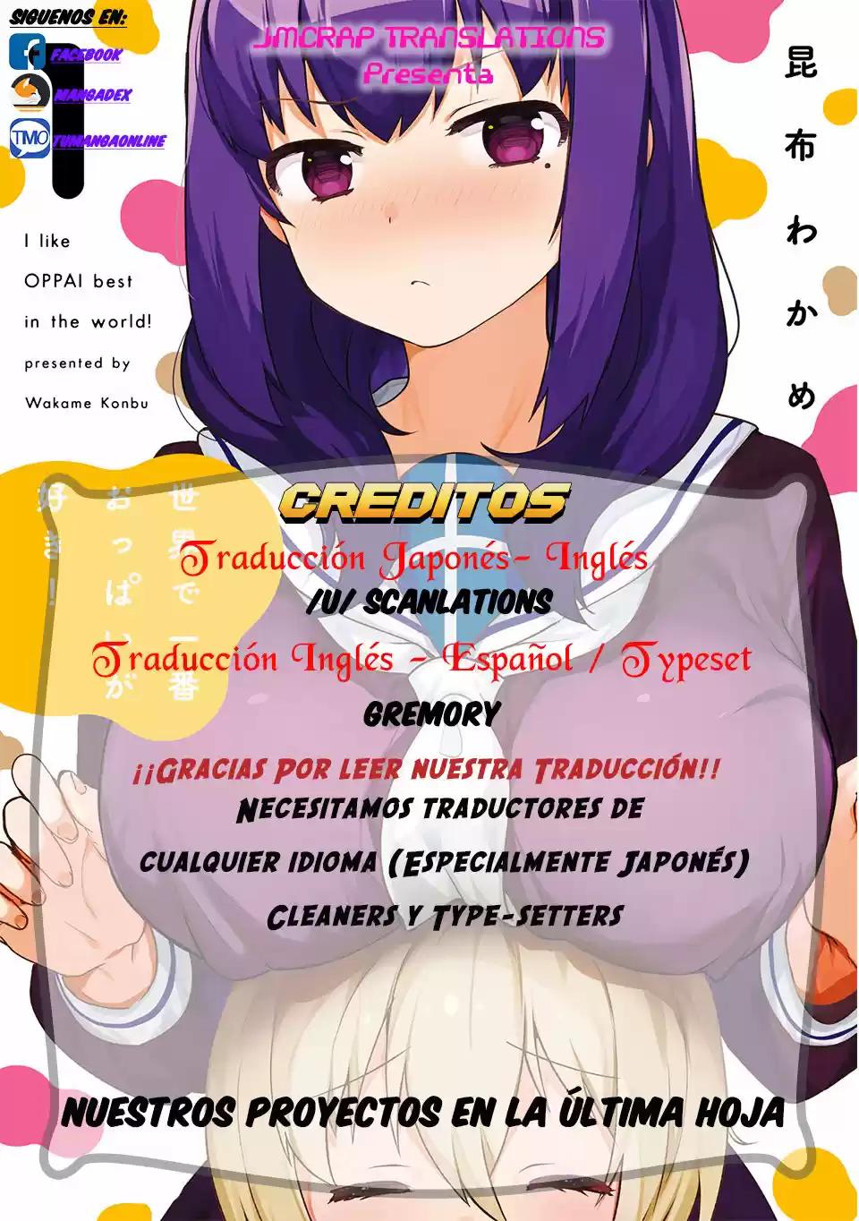 I Like OPPAI Best in the World! (2018) - Capítulo 9.5 - Página 1 - LectorTMOo