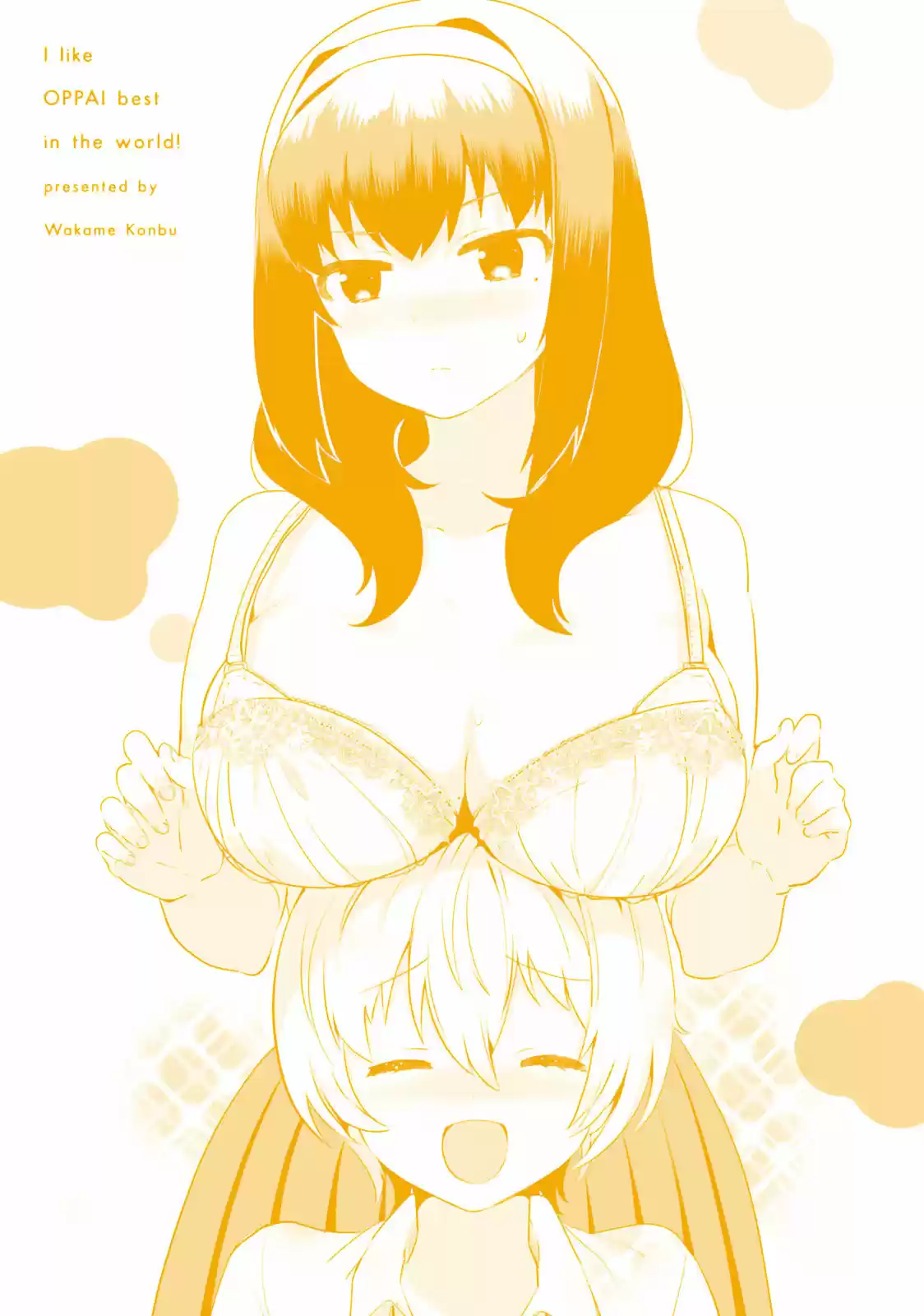I Like OPPAI Best in the World! (2018) - Capítulo 9.5 - Página 8 - LectorTMOo