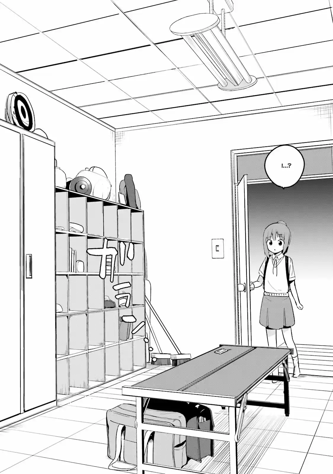 I Like OPPAI Best in the World! (2018) - Capítulo 9 - Página 9 - LectorTMOo