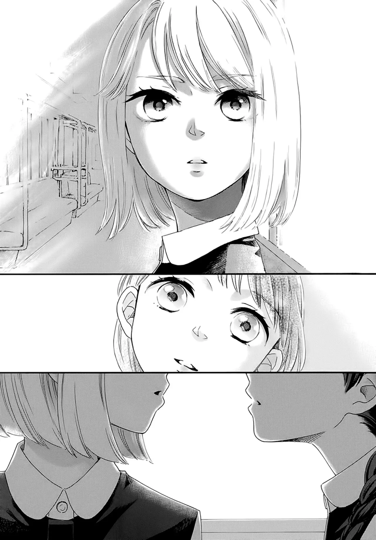I Like Your Face One shot - Capítulo 0.01 - Página 12 - LectorTMOo