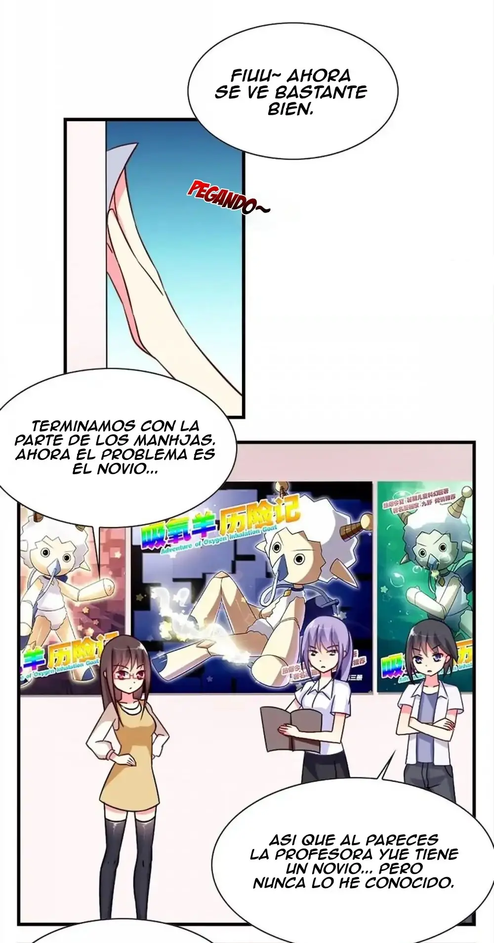 I love BL comics (2016) - Capítulo 10 - Página 13 - LectorTMOo