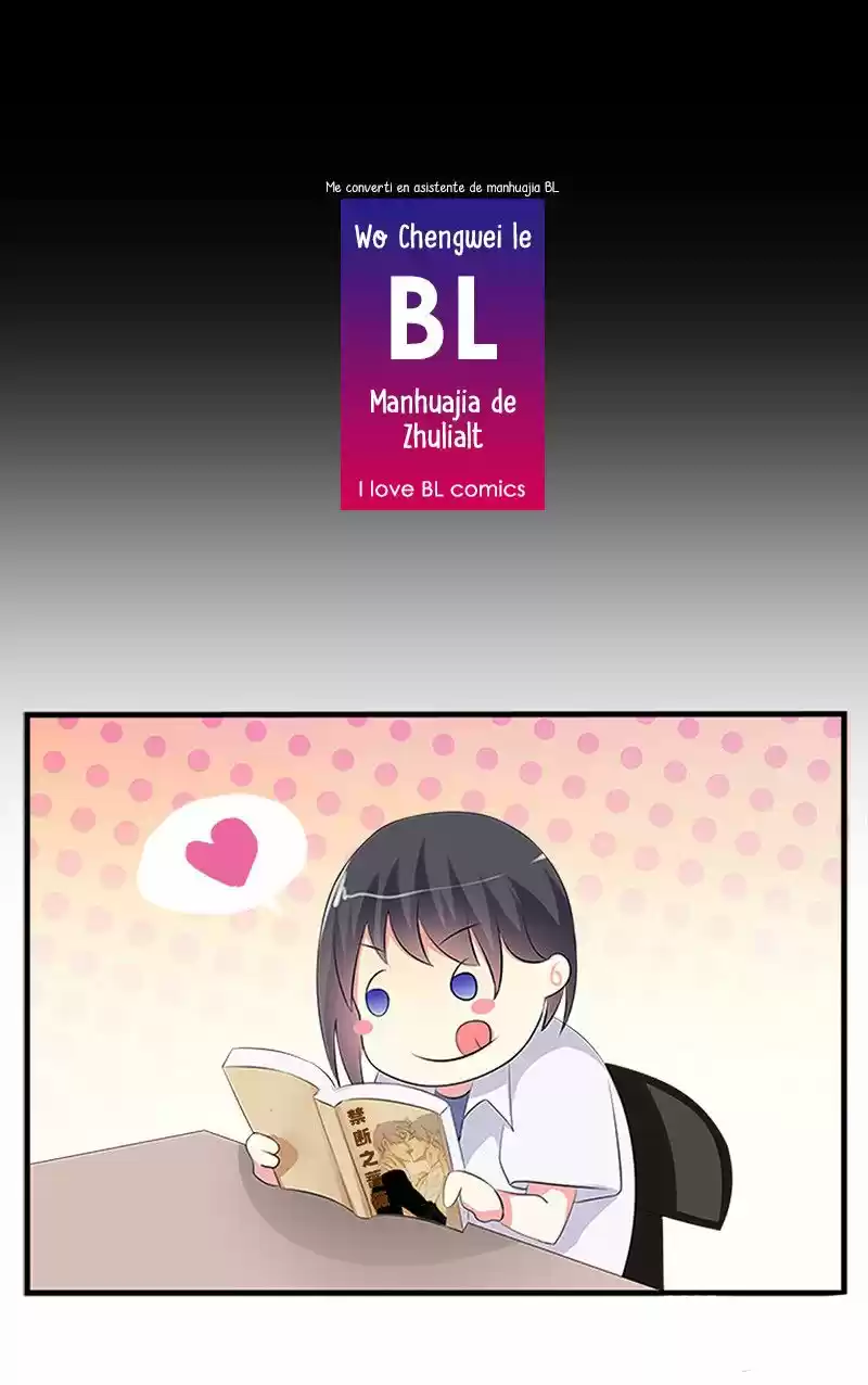I love BL comics (2016) - Capítulo 4 - Página 11 - LectorTMOo