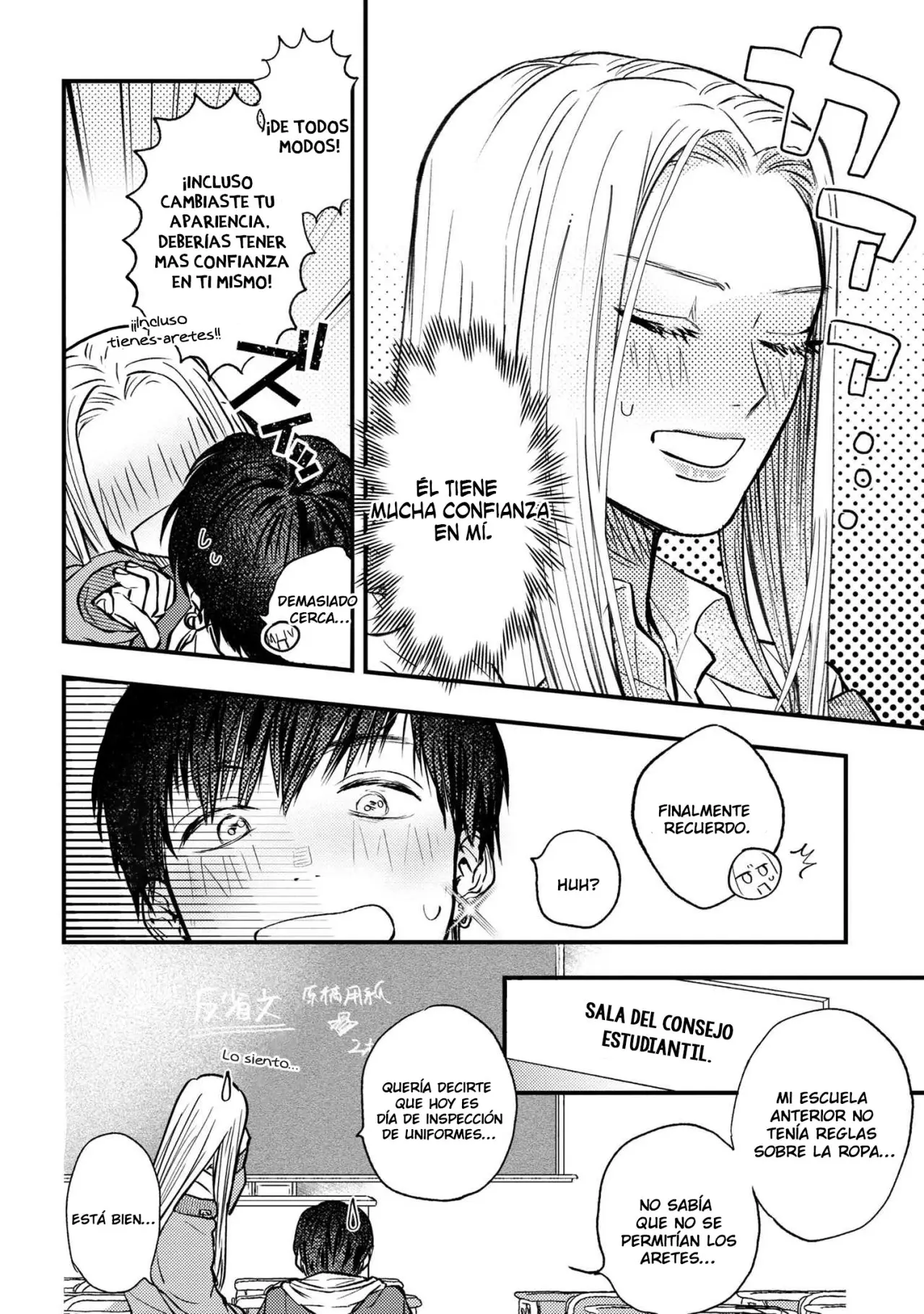 I love you, Miki! - Capítulo 2 - Página 20 - LectorTMOo