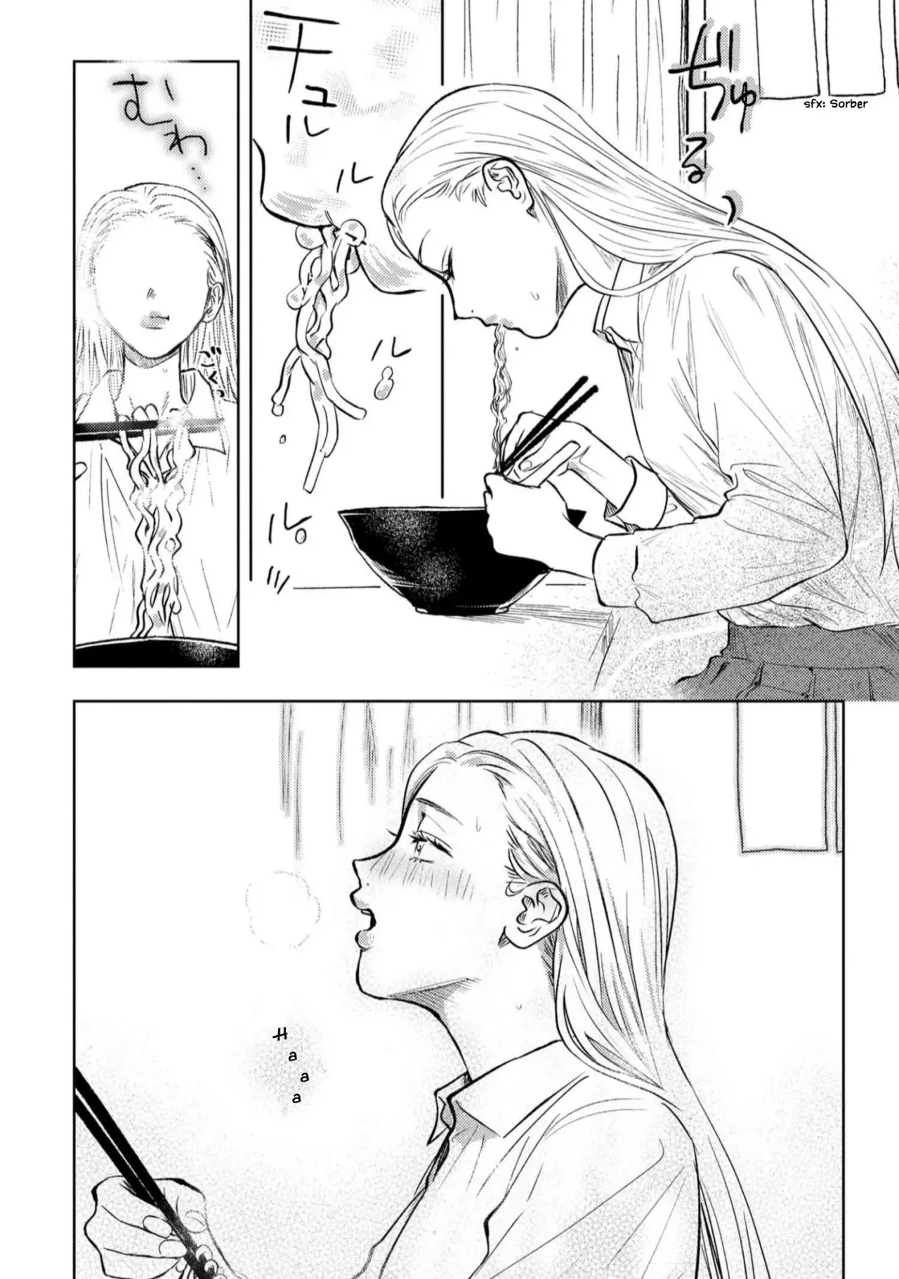 I love you, Miki! - Capítulo 4 - Página 9 - LectorTMOo