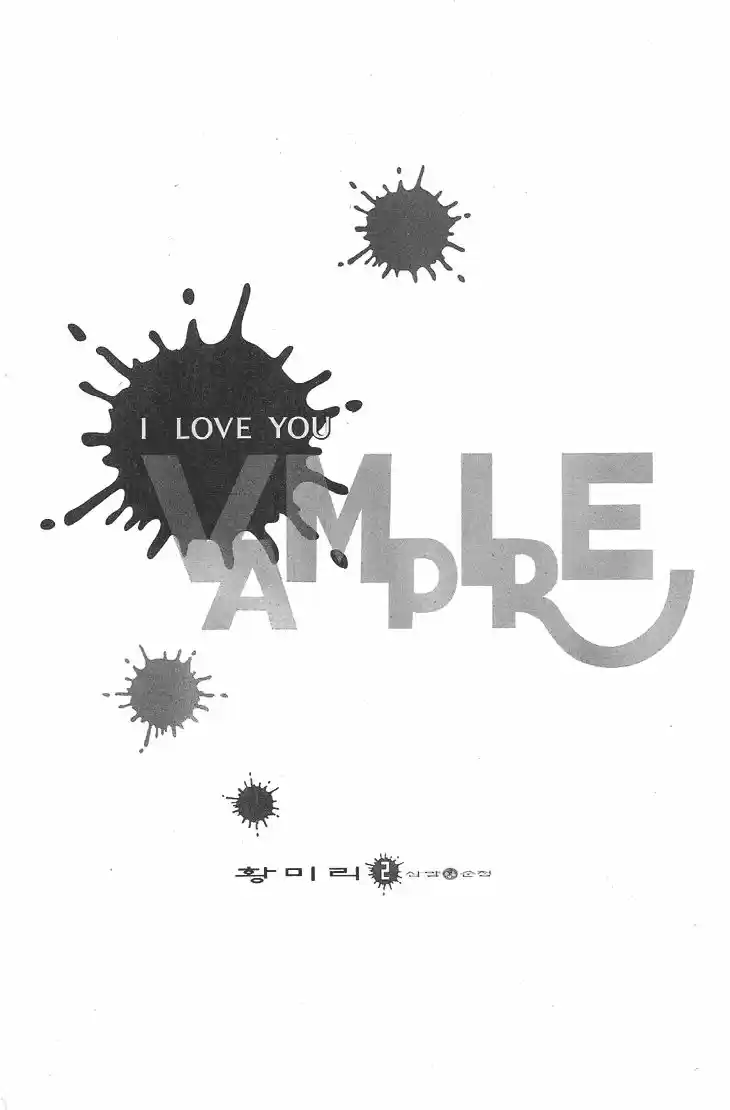 I Love You Vampire (2001) - Capítulo 6 - Página 8 - LectorTMOo