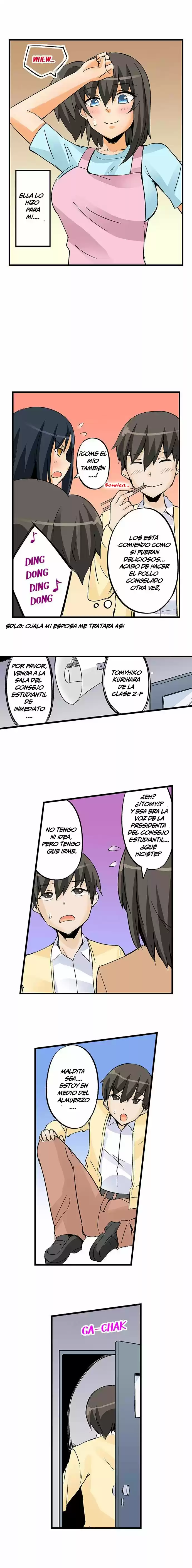 I Massage My Little Sister Every Night - Capítulo 25 - Página 6 - LectorTMOo