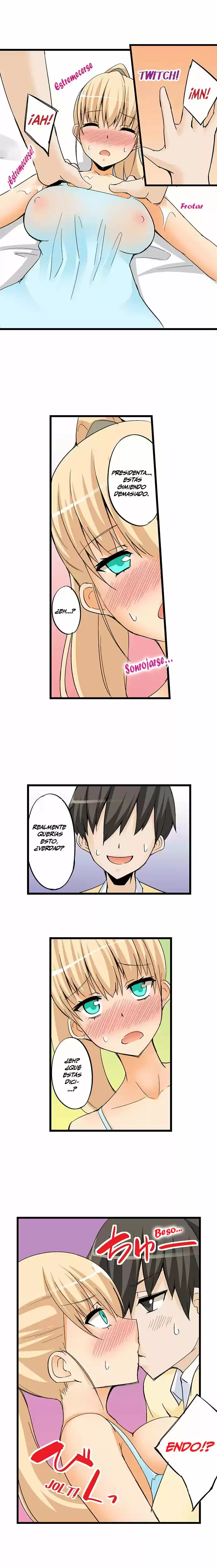 I Massage My Little Sister Every Night - Capítulo 29 - Página 4 - LectorTMOo