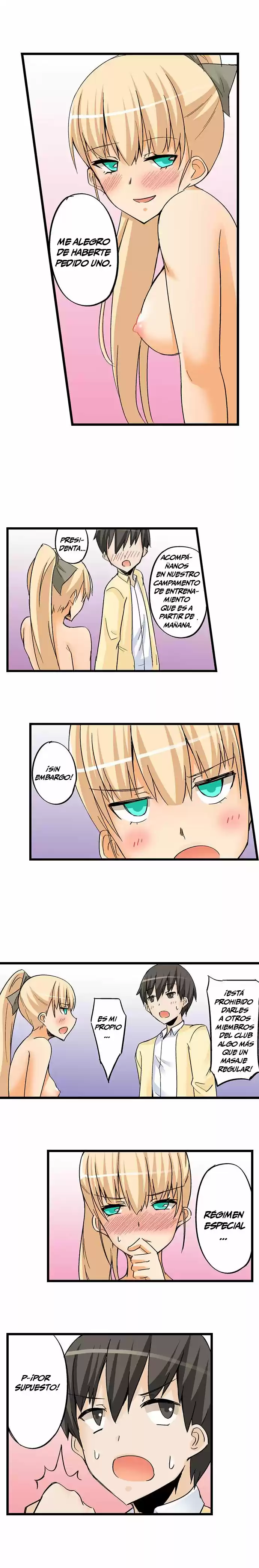 I Massage My Little Sister Every Night - Capítulo 30 - Página 7 - LectorTMOo