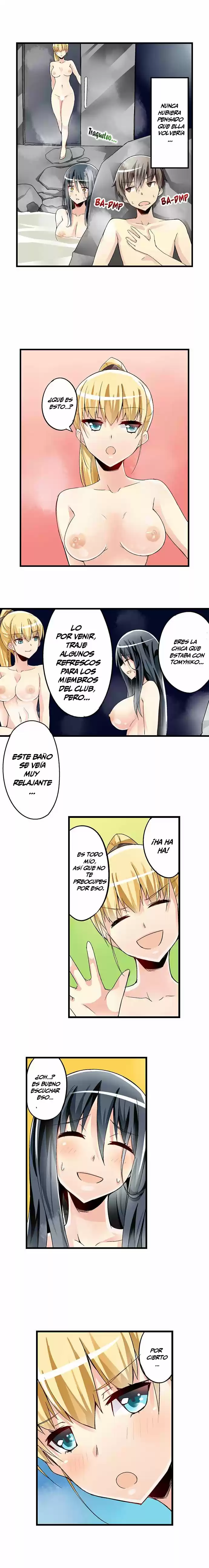 I Massage My Little Sister Every Night - Capítulo 37 - Página 3 - LectorTMOo