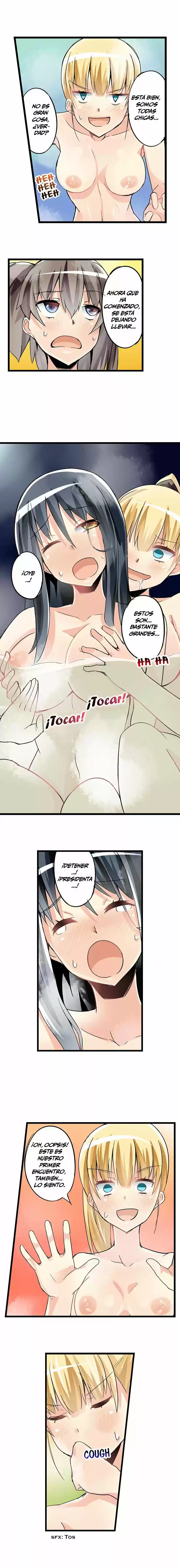 I Massage My Little Sister Every Night - Capítulo 37 - Página 7 - LectorTMOo