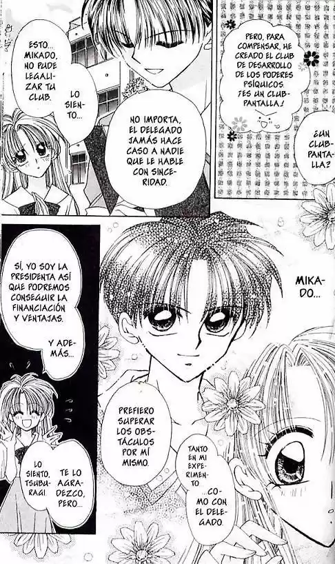 I·O·N (1997) - Capítulo 1 - Página 24 - LectorTMOo