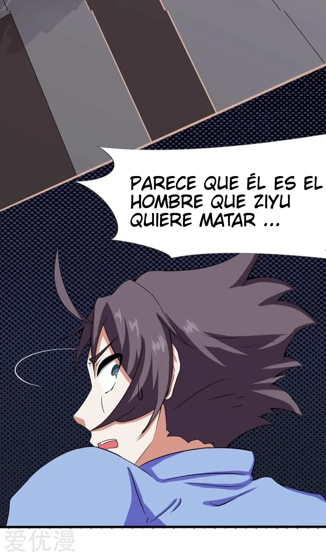 I Open The Gates Of Hell - Capítulo 5 - Página 30 - LectorTMOo