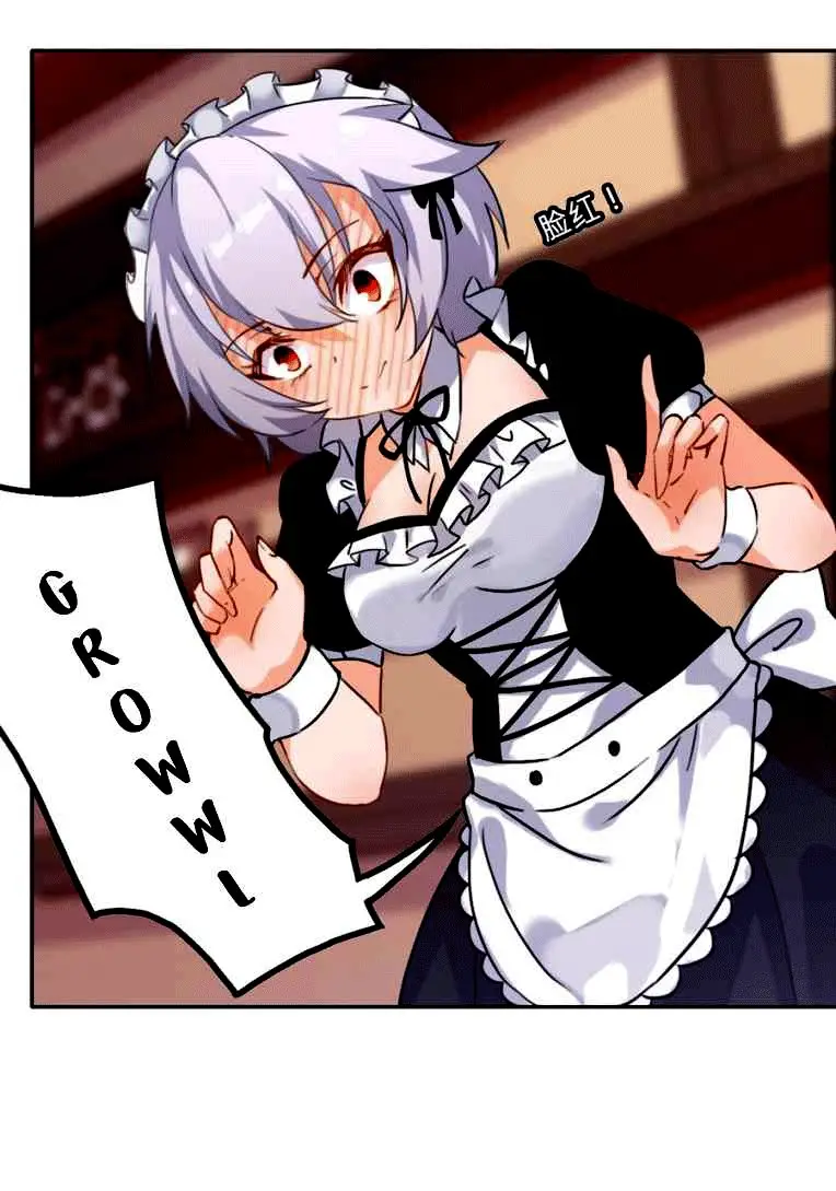 I Picked up a Demon Lord as a Maid - Capítulo 2 - Página 17 - LectorTMOo
