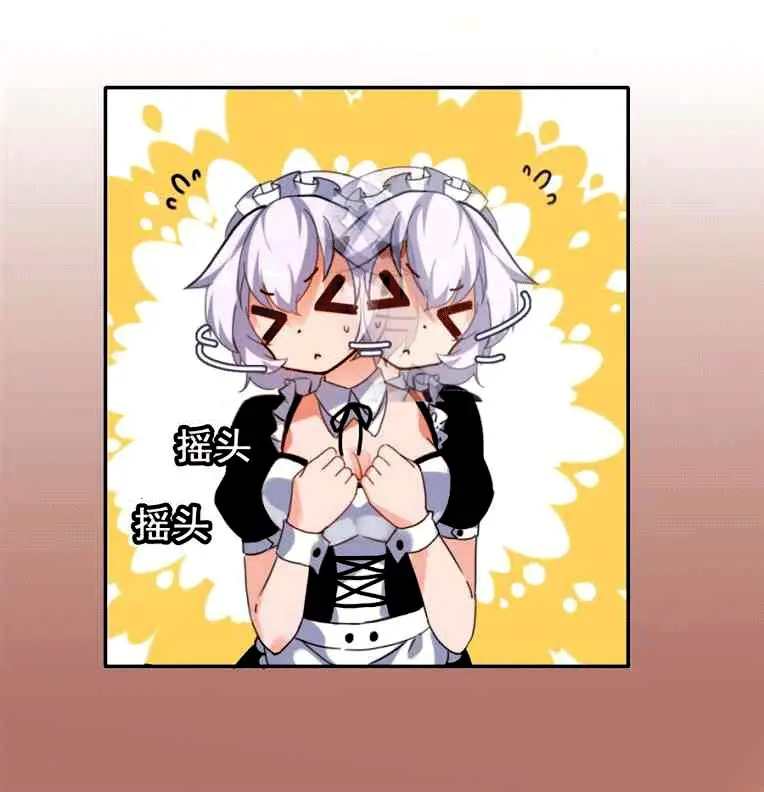I Picked up a Demon Lord as a Maid - Capítulo 2 - Página 21 - LectorTMOo