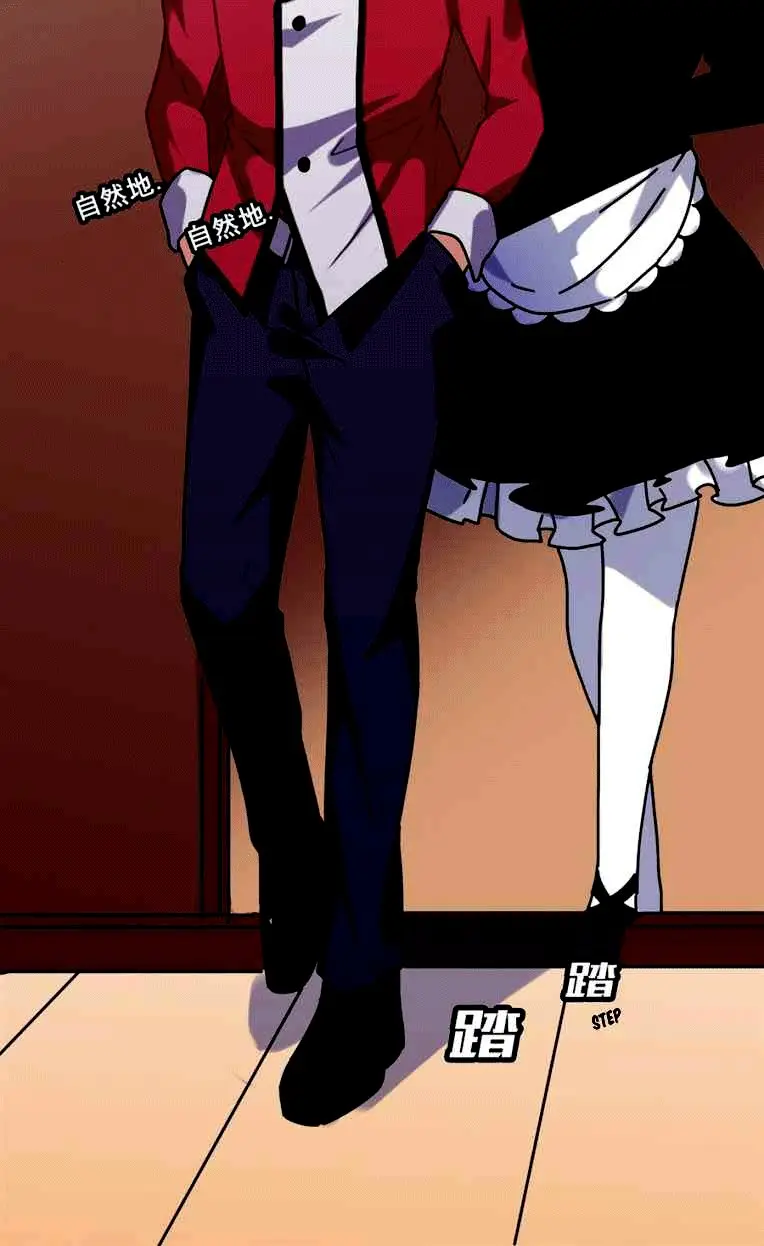 I Picked up a Demon Lord as a Maid - Capítulo 2 - Página 48 - LectorTMOo