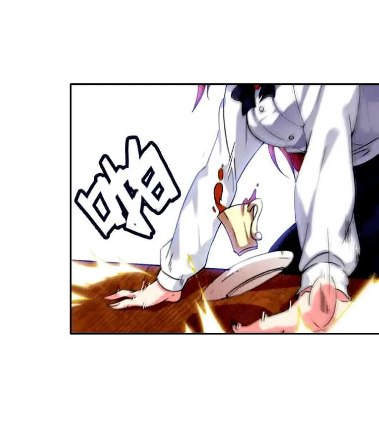 I Picked up a Demon Lord as a Maid - Capítulo 2 - Página 57 - LectorTMOo