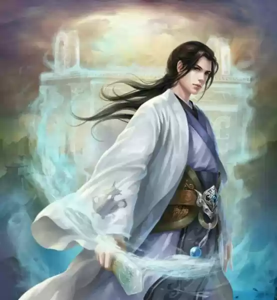 I Shall Seal The Heavens (2015) - Capítulo 1 - Página 1 - LectorTMOo