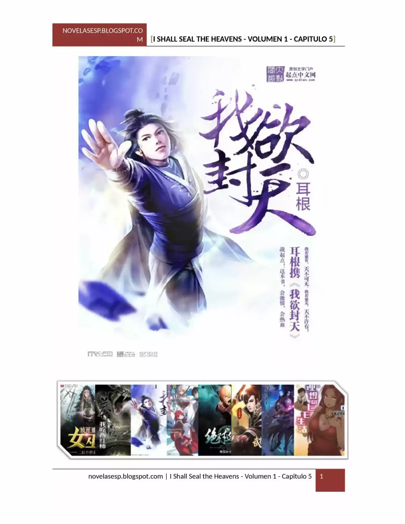 I Shall Seal The Heavens (2015) - Capítulo 5 - Página 1 - LectorTMOo