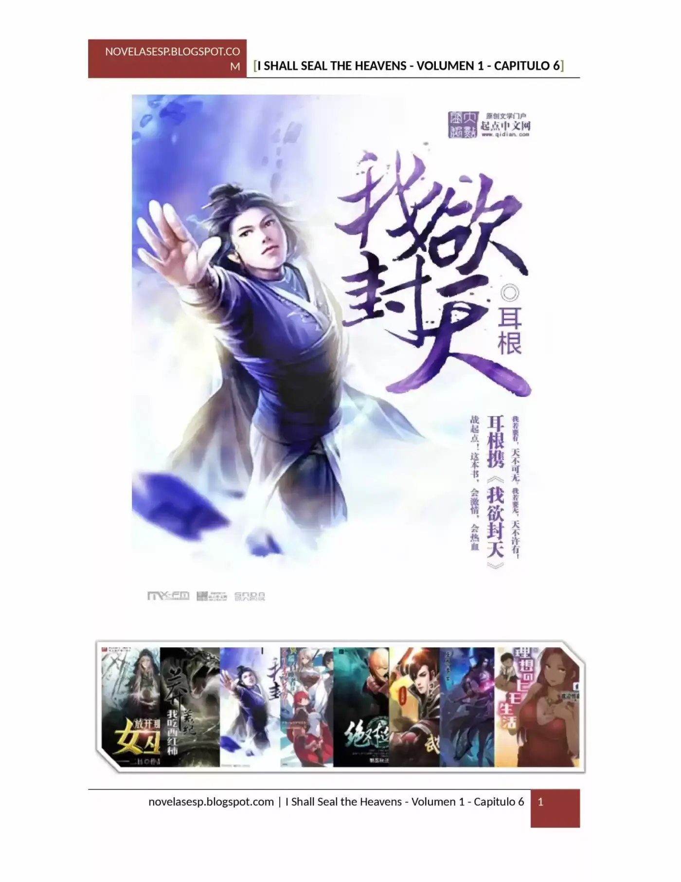 I Shall Seal The Heavens (2015) - Capítulo 6 - Página 1 - LectorTMOo