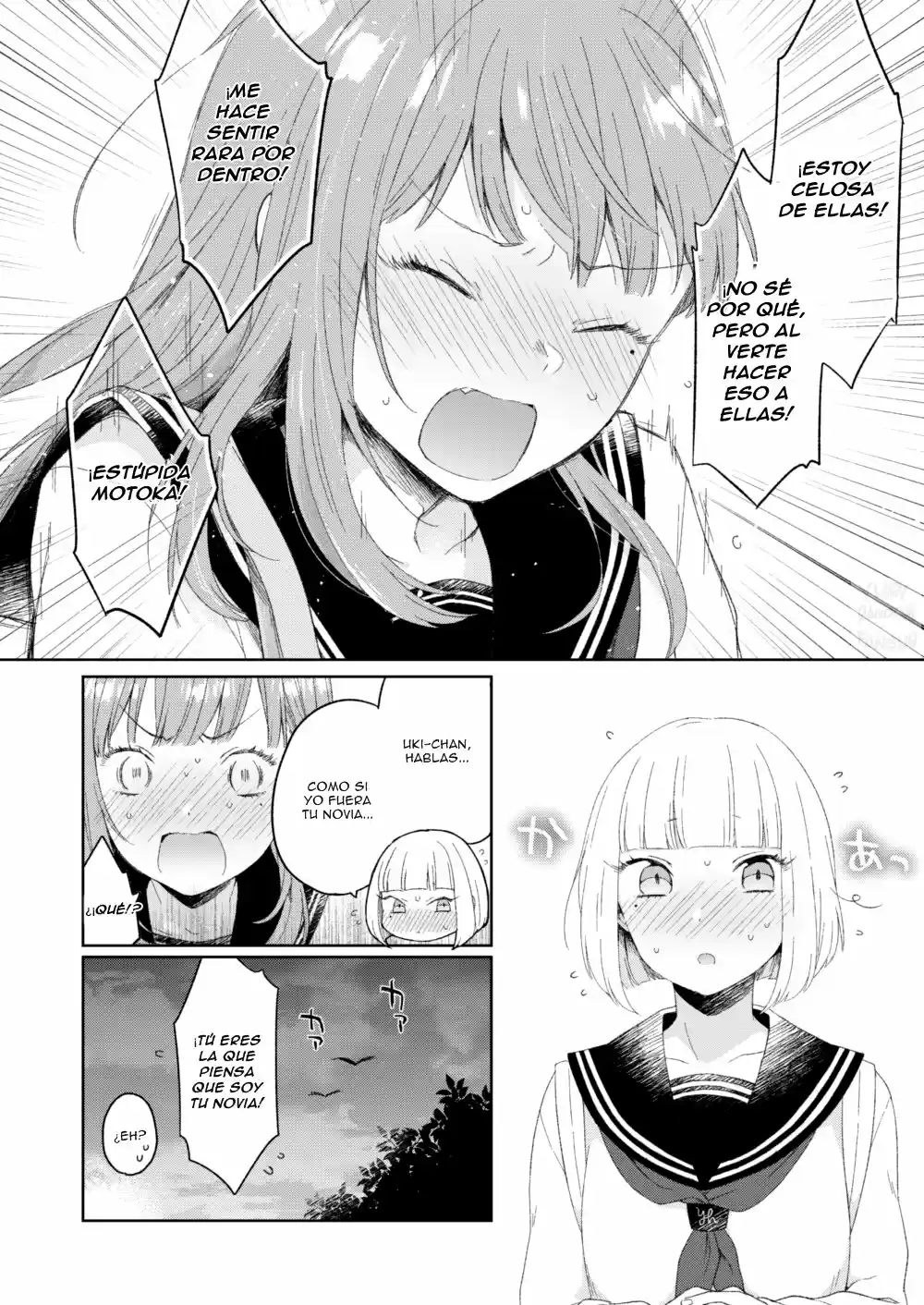 I suspect my childhood friend to be a lesbian (2019) - Capítulo 2 - Página 4 - LectorTMOo