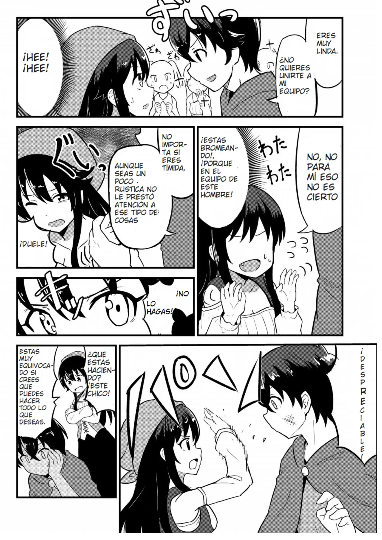 I Turned Into a Farm Girl After I Got Reincarnated - Capítulo 1 - Página 5 - LectorTMOo