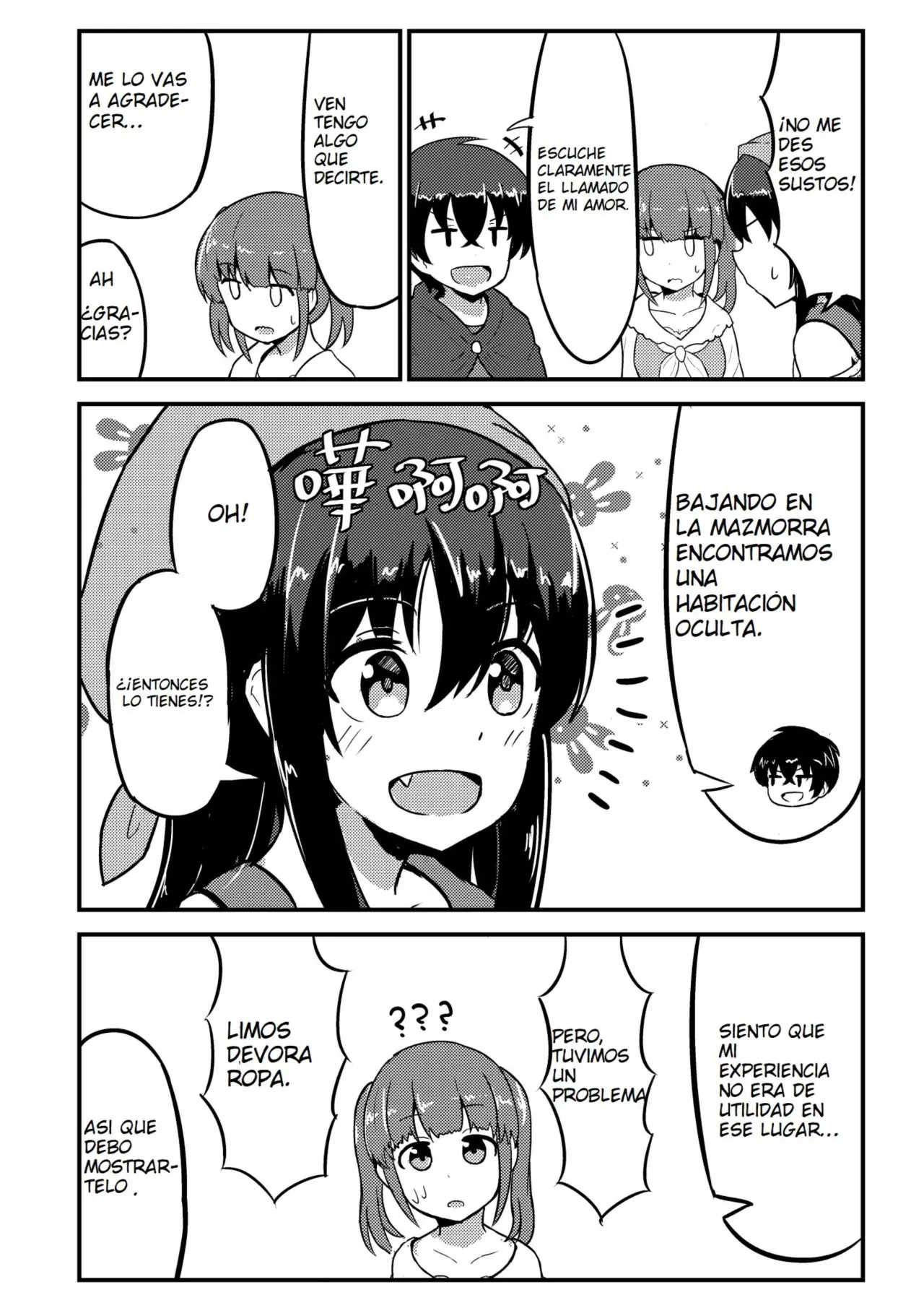 I Turned Into a Farm Girl After I Got Reincarnated - Capítulo 2 - Página 4 - LectorTMOo