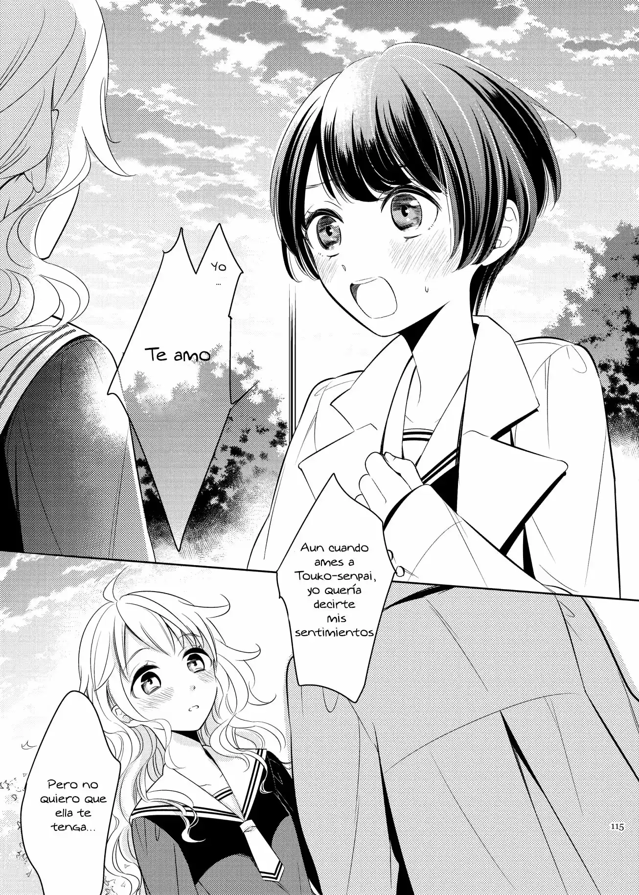 I Want Her Flower (2017) - Capítulo 1 - Página 17 - LectorTMOo