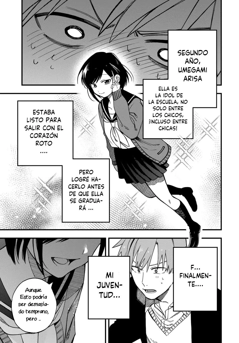 I Want To Drink Your Tears (2020) - Capítulo 1 - Página 6 - LectorTMOo