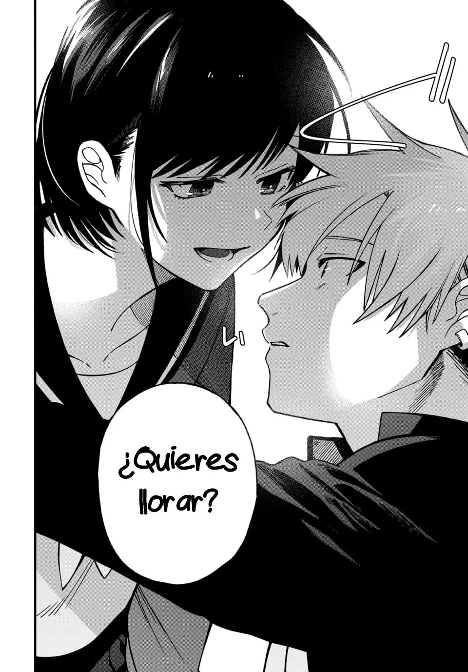 I Want To Drink Your Tears (2020) - Capítulo 1 - Página 7 - LectorTMOo