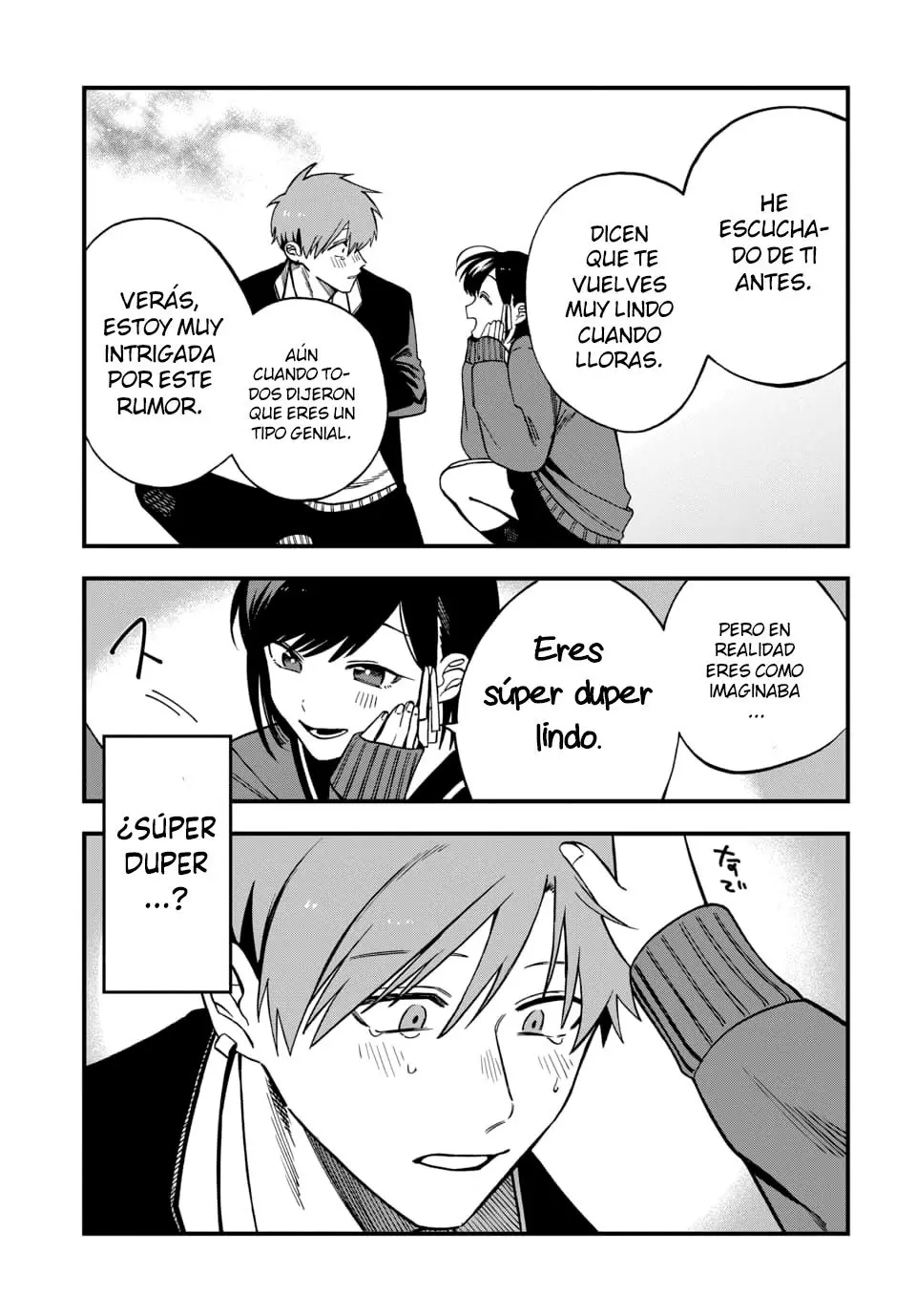 I Want To Drink Your Tears (2020) - Capítulo 1 - Página 14 - LectorTMOo