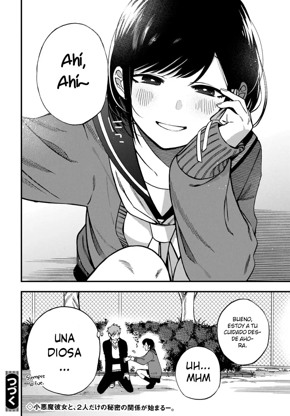 I Want To Drink Your Tears (2020) - Capítulo 1 - Página 15 - LectorTMOo