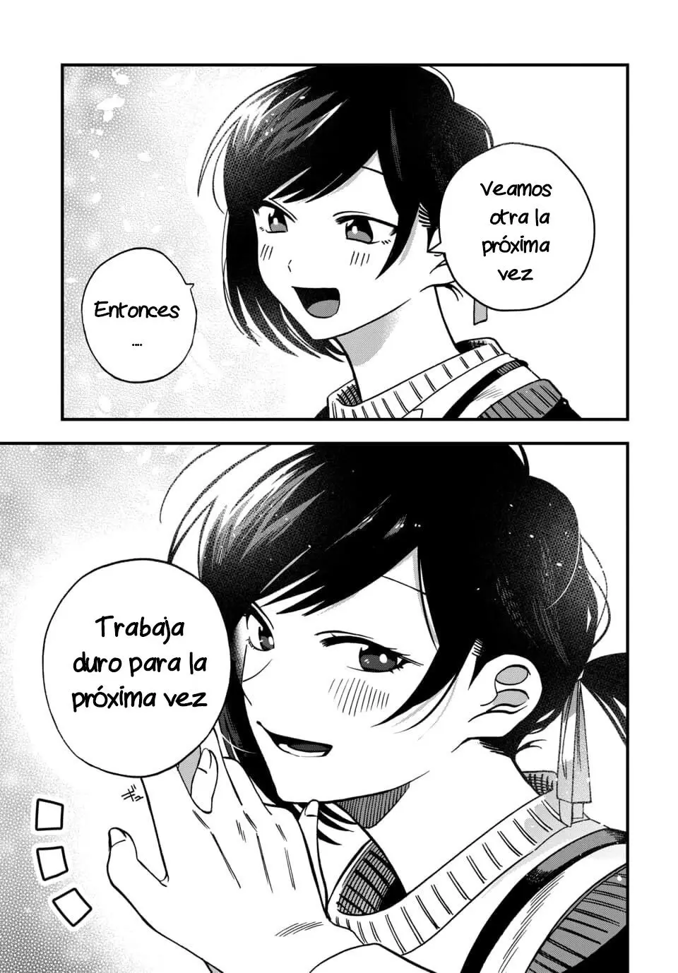 I Want To Drink Your Tears (2020) - Capítulo 2 - Página 11 - LectorTMOo