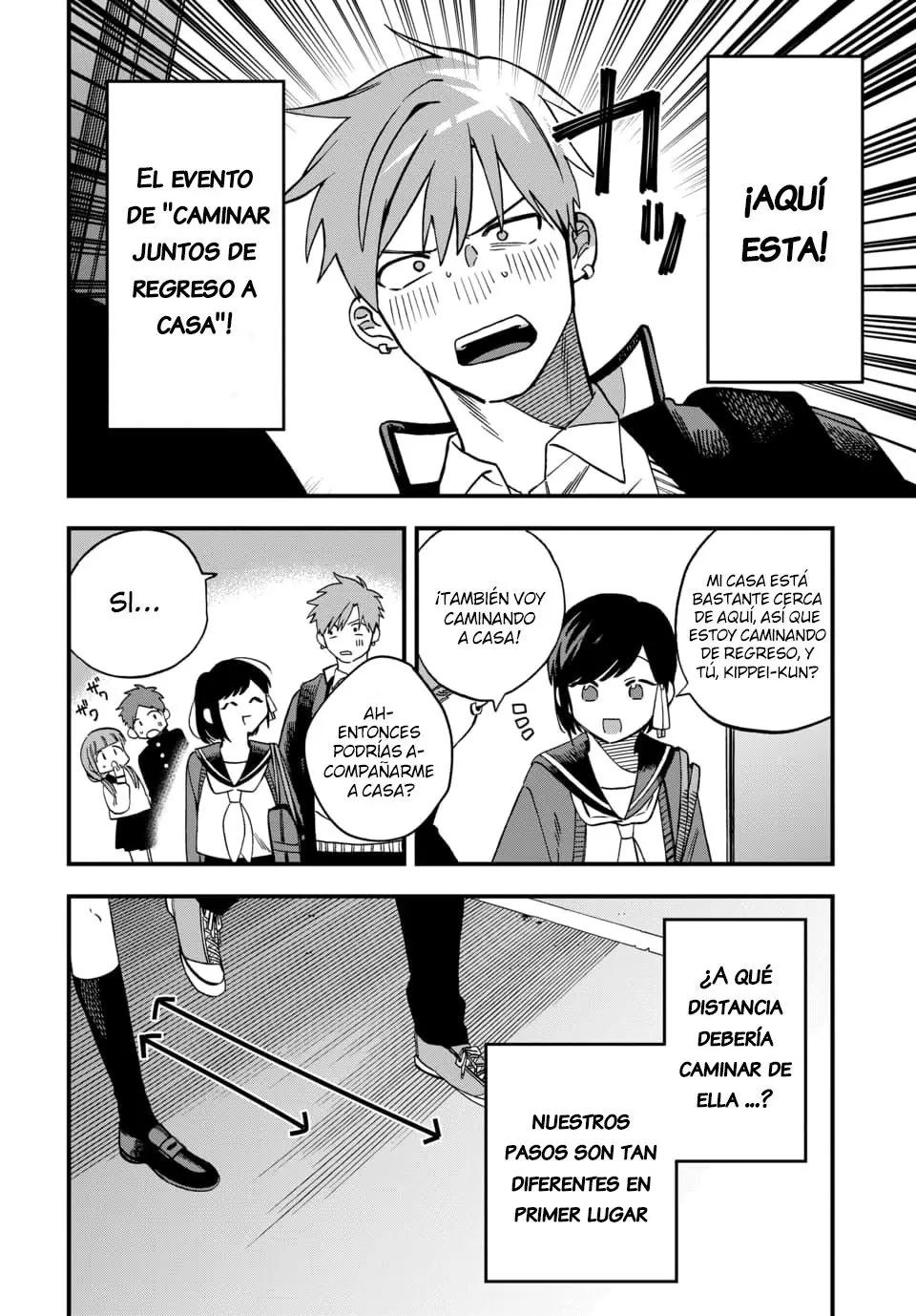 I Want To Drink Your Tears (2020) - Capítulo 3 - Página 3 - LectorTMOo