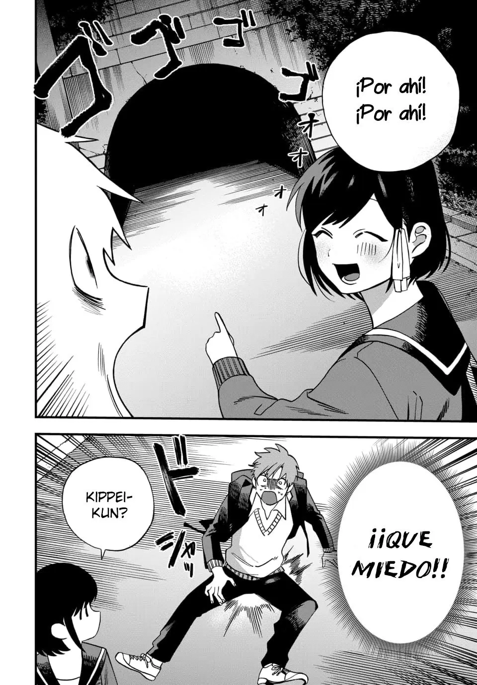 I Want To Drink Your Tears (2020) - Capítulo 3 - Página 5 - LectorTMOo