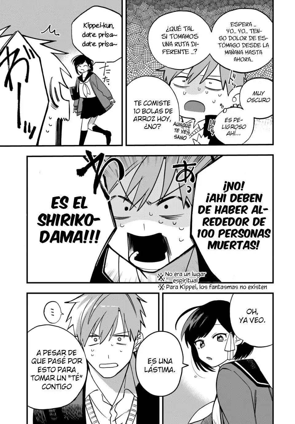 I Want To Drink Your Tears (2020) - Capítulo 3 - Página 6 - LectorTMOo
