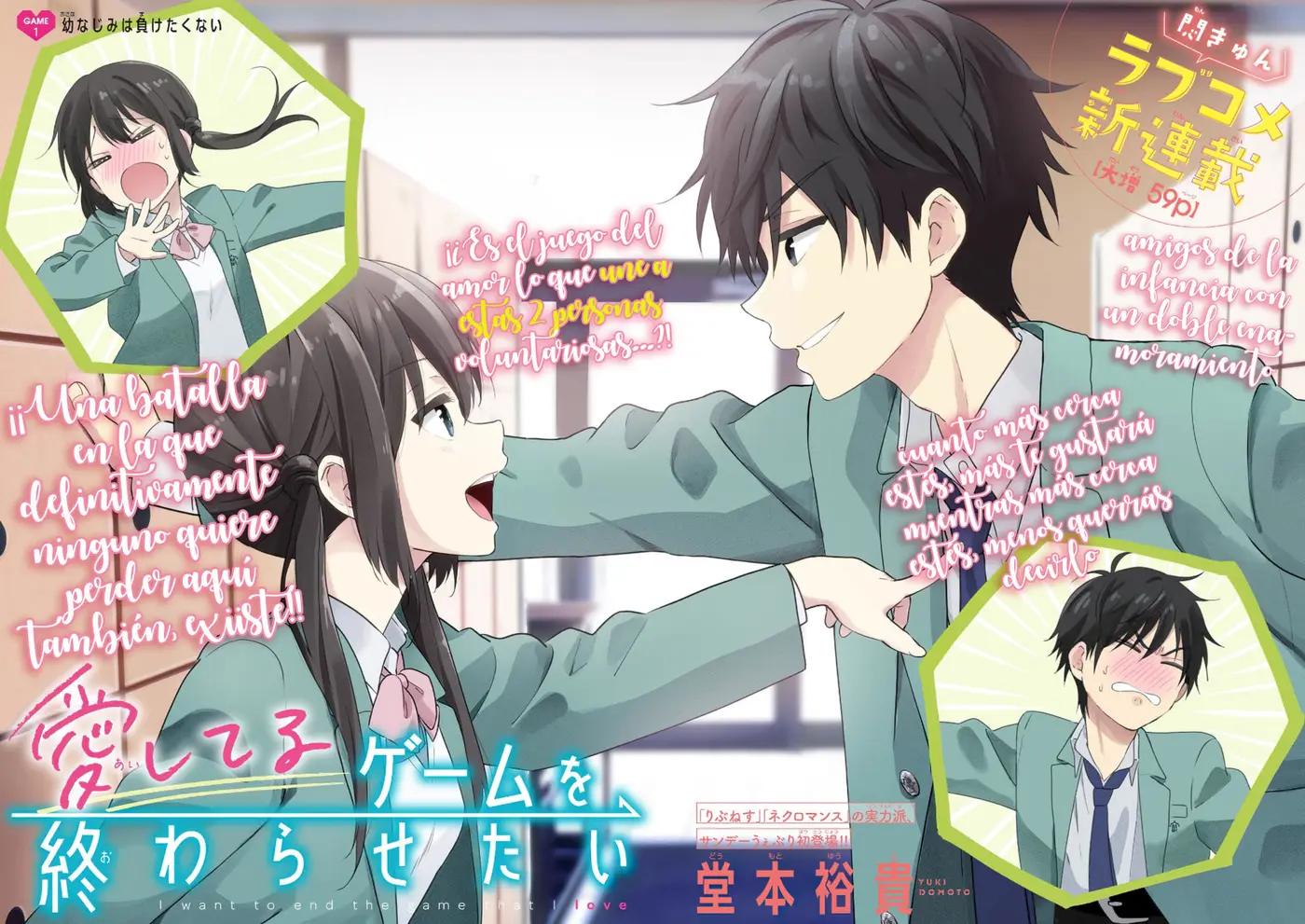 I Want to End the Game That I Love (Aishiteru Game wo Owarasetai) (2021) - Capítulo 1 - Página 6 - LectorTMOo