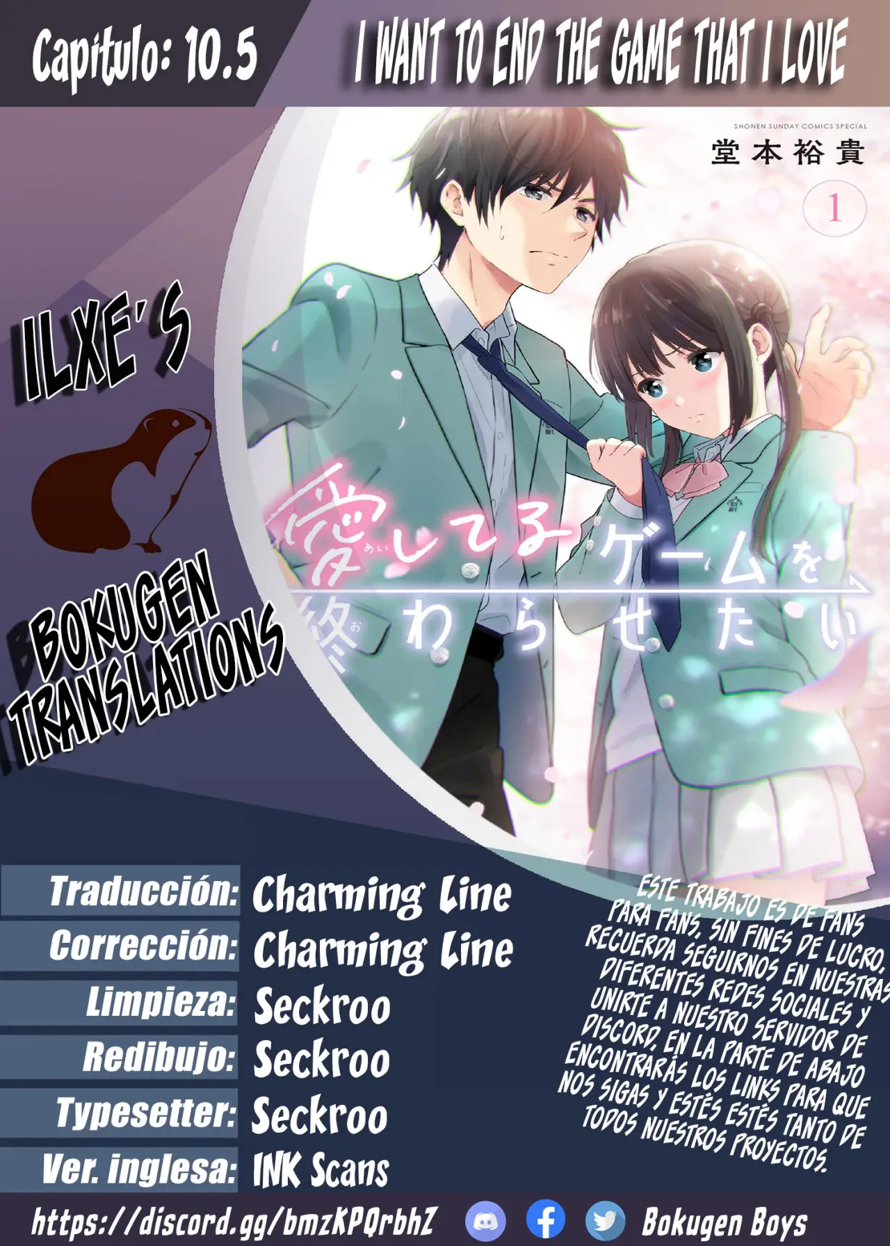 I Want to End the Game That I Love (Aishiteru Game wo Owarasetai) (2021) - Capítulo 10.5 - Página 1 - LectorTMOo