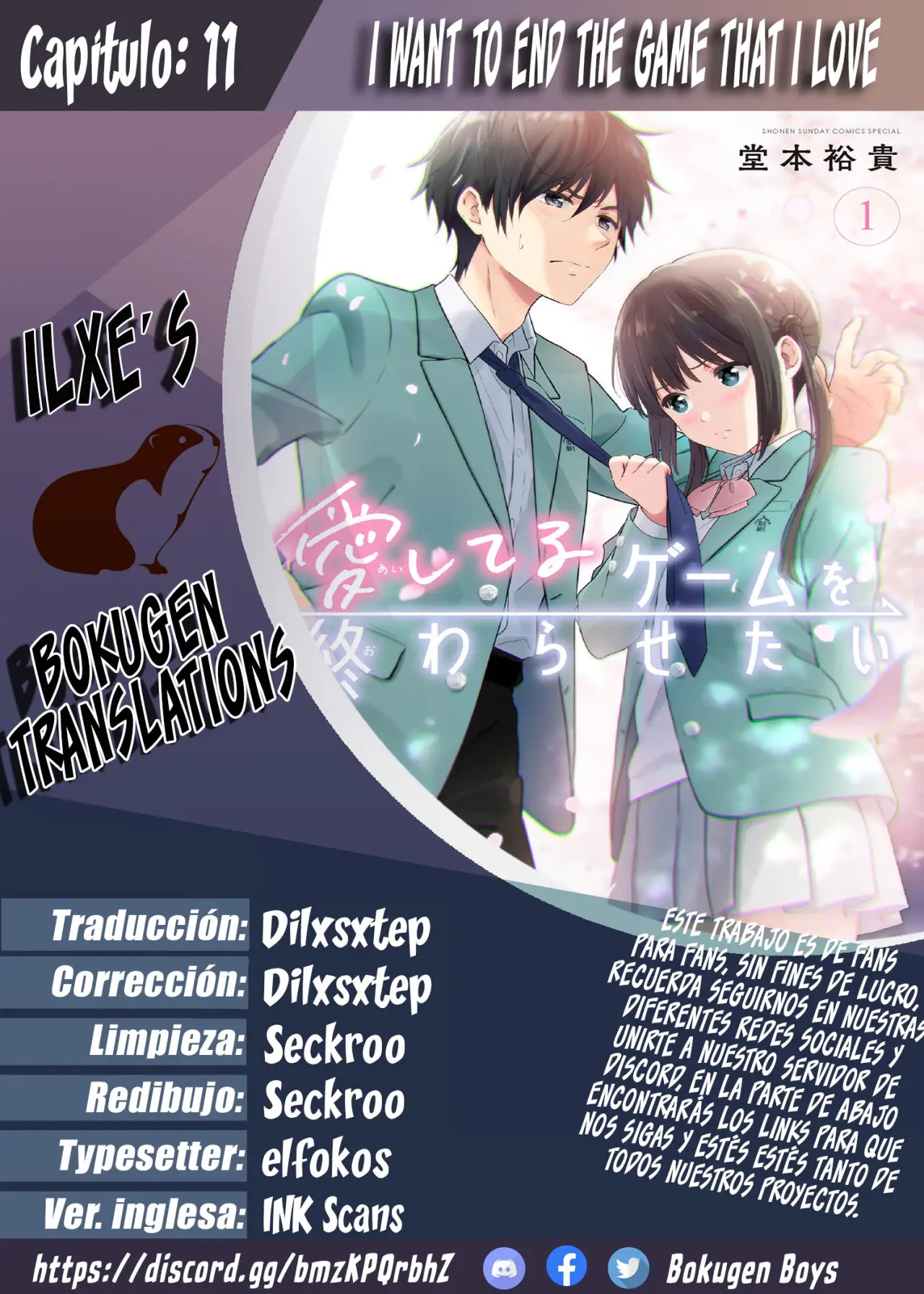 I Want to End the Game That I Love (Aishiteru Game wo Owarasetai) (2021) - Capítulo 11 - Página 1 - LectorTMOo