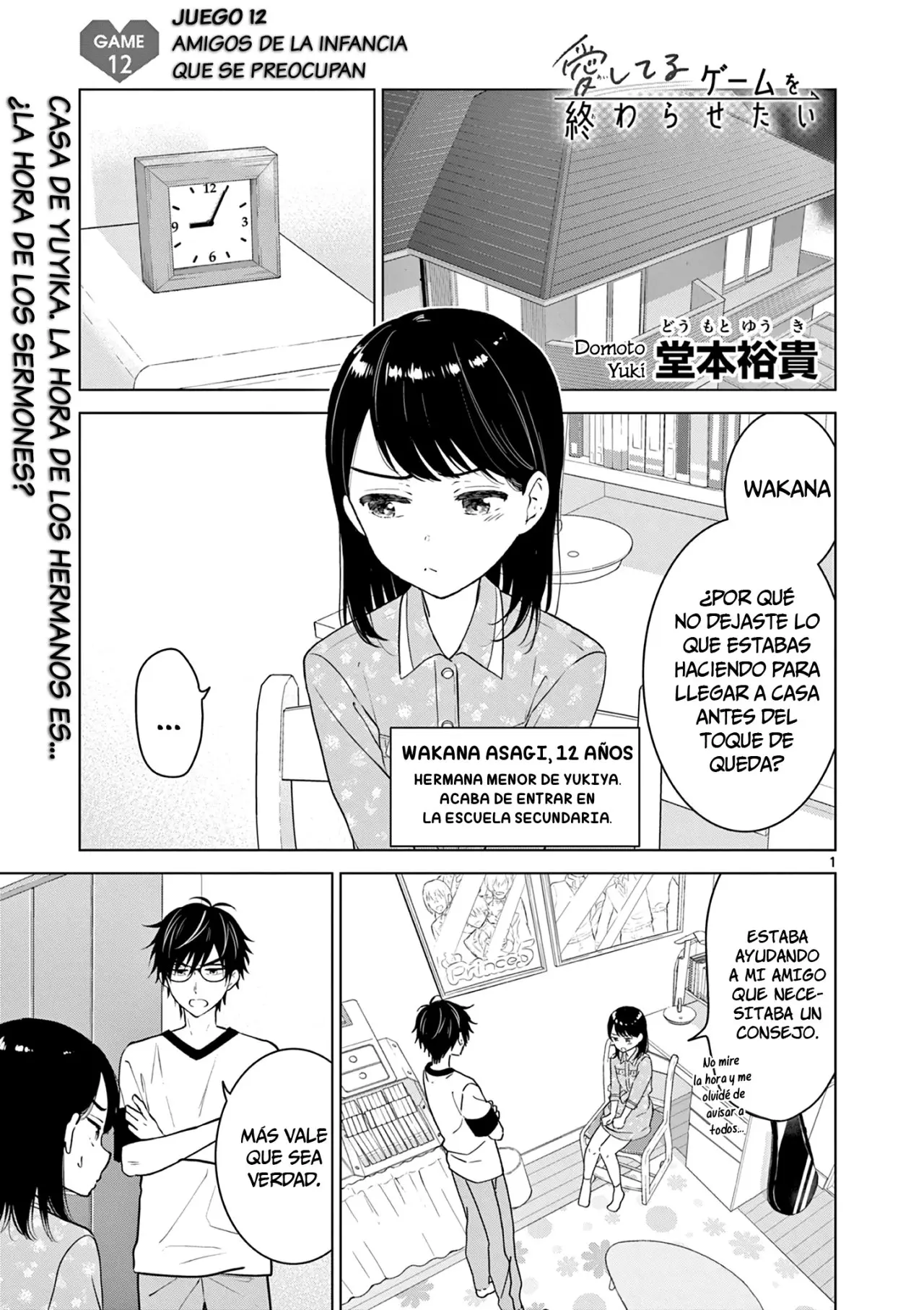 I Want to End the Game That I Love (Aishiteru Game wo Owarasetai) (2021) - Capítulo 12 - Página 4 - LectorTMOo